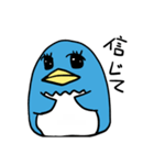 ペンギン的日常（個別スタンプ：28）