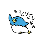 ペンギン的日常（個別スタンプ：30）