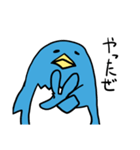 ペンギン的日常（個別スタンプ：31）