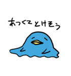 ペンギン的日常（個別スタンプ：36）