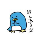 ペンギン的日常（個別スタンプ：37）