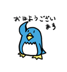 ペンギン的日常（個別スタンプ：39）