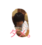 アイキング2（個別スタンプ：6）