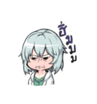 Just a simple girl（個別スタンプ：2）