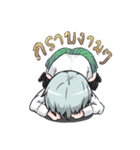 Just a simple girl（個別スタンプ：8）