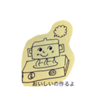 時    no1（個別スタンプ：1）