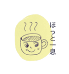 時    no1（個別スタンプ：2）