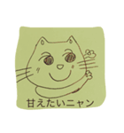 時    no1（個別スタンプ：3）