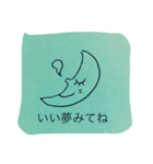 時    no1（個別スタンプ：4）