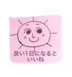 時    no1（個別スタンプ：6）