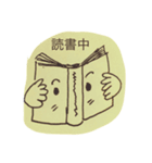 時    no1（個別スタンプ：7）
