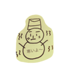 時    no1（個別スタンプ：8）