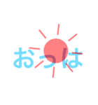 一言インパクトスタンプ（個別スタンプ：3）