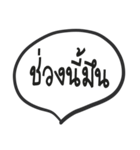 Stab Message（個別スタンプ：30）