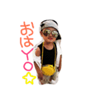 隆ちゃんだぞ（個別スタンプ：1）