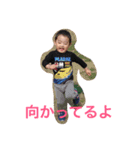 隆ちゃんだぞ（個別スタンプ：7）