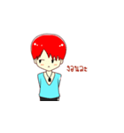 Crazy life : Ren（個別スタンプ：5）