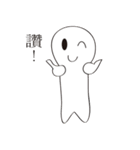 Mood little man（個別スタンプ：1）