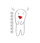 Mood little man（個別スタンプ：5）