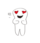 Mood little man（個別スタンプ：8）
