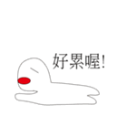 Mood little man（個別スタンプ：14）