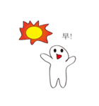 Mood little man（個別スタンプ：15）