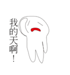 Mood little man（個別スタンプ：18）