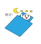 Mood little man（個別スタンプ：19）