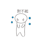 Mood little man（個別スタンプ：23）