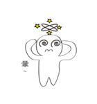 Mood little man（個別スタンプ：30）