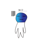 Mood little man（個別スタンプ：31）