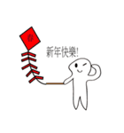 Mood little man（個別スタンプ：34）