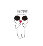 Mood little man（個別スタンプ：35）