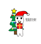Mood little man（個別スタンプ：40）