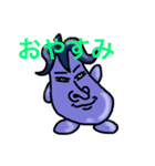 E.G.T（個別スタンプ：2）