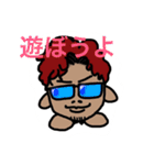 E.G.T（個別スタンプ：4）