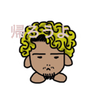 E.G.T（個別スタンプ：5）