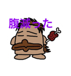 E.G.T（個別スタンプ：6）