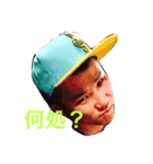 E.G.T（個別スタンプ：7）