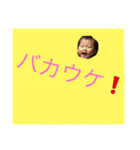 やんちゃgirl（個別スタンプ：2）
