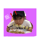 やんちゃgirl（個別スタンプ：6）