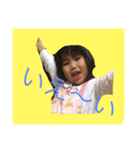 やんちゃgirl（個別スタンプ：8）