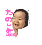 ayamamasa（個別スタンプ：3）