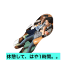 本橋家の日常（個別スタンプ：5）