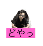 本橋家の日常（個別スタンプ：8）