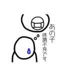 連絡役（個別スタンプ：3）