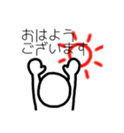 連絡役（個別スタンプ：7）