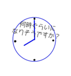 連絡役（個別スタンプ：10）