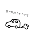 連絡役（個別スタンプ：11）