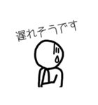 連絡役（個別スタンプ：15）